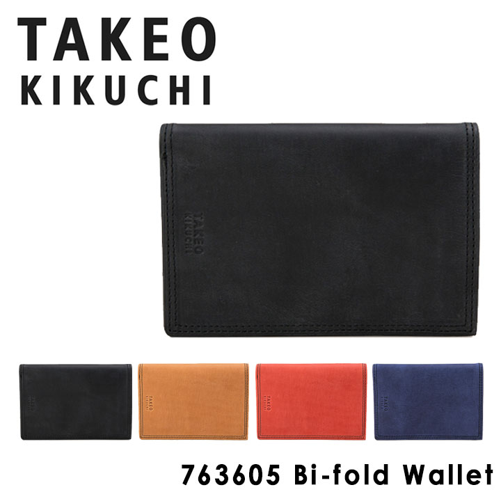 財布 タケオキクチ 二つ折り ティンバー メンズ TAKEO KIKUCHI | 小銭入れ L字ファスナー 本革 レザー キクチタケオ ブランドブランド専用BOX付き [bef][即日発送]