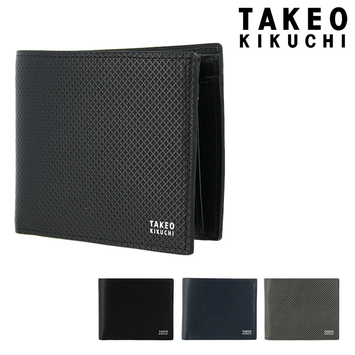 【全品10倍｜5/9 20時～期間限定】タケオキクチ 二つ折り財布 バース メンズ 706624 TAKEO KIKUCHI | 本革 レザー