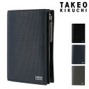 タケオキクチ 革二つ折り財布 メンズ 【全品10倍｜5/1 24時迄】タケオキクチ 二つ折り財布 L字ファスナー バース メンズ 706625 TAKEO KIKUCHI | 本革 レザー