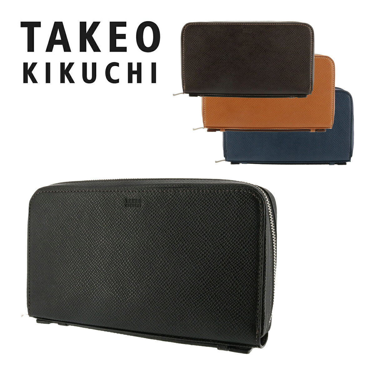 タケオキクチ 長財布 メンズ 長財布 タケオキクチ メンズ ファン 713211 TAKEO KIKUCHI スマートセルバッグ スマートクラッチ 多機能 マルチケース 財布 本革 レザー