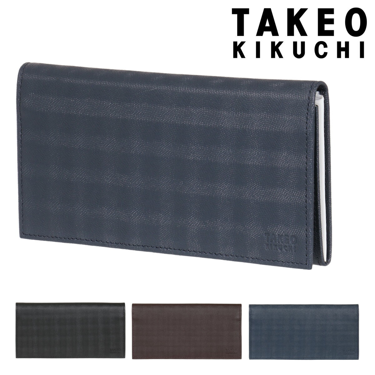 【全品10倍｜5/16 2時迄】タケオキクチ 長財布 かぶせ シェパード メンズ 784607 TAKEO KIKUCHI | 小銭入れなし 薄型 牛革 本革 レザー [即日発送]