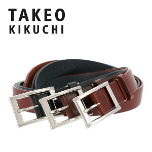 タケオキクチ ベルト 4080118 TAKEO KIKUCHI 本革 レザー メンズ付 日本製[即日発送]
