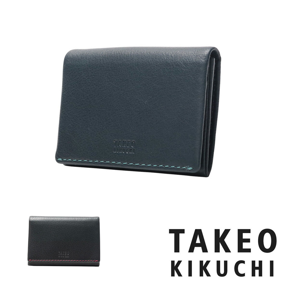 タケオキクチ 名刺入れ メンズ モルビド 9050118 TAKEO KIKUCHI カードケース 牛革 本革 レザー[即日発送]