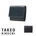 タケオキクチ タケオキクチ コインケース メンズ モルビド 9050218 TAKEO KIKUCHI 小銭入れ 牛革 本革 レザー[即日発送]