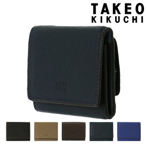 タケオキクチ 三つ折り財布 ミニ財布 ヴィーブ メンズ2090119 TAKEO KIKUCHI 本革 レザー [PO5][bef][ショッパー付][即日発送]