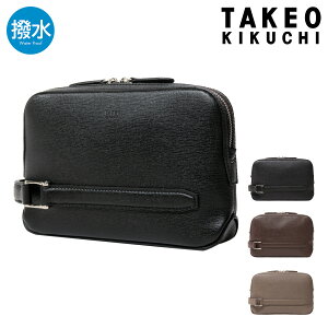 【全品10倍｜12/18 24時迄】タケオキクチ クラッチバッグ ギブソン メンズ 701211 TAKEO KIKUCHI ビジネスバッグ セカンドバッグ 本革 レザー 撥水 日本製[bef][即日発送]