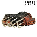 【全品10倍｜5/6 24時迄】タケオキクチ ベルト 85/95cm ピンタイプ メンズ 5100120 日本製 TAKEO KIKUCHI｜メッシュ アンティーク調 ビジネス カジュアル フォーマル 牛革 本革 レザー[即日発送]