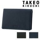 タケオキクチ パスケース モルビド メンズTK9055118 TAKEO KIKUCHI | カードケース 定期入れ 牛革 本革 レザー[即日発送]