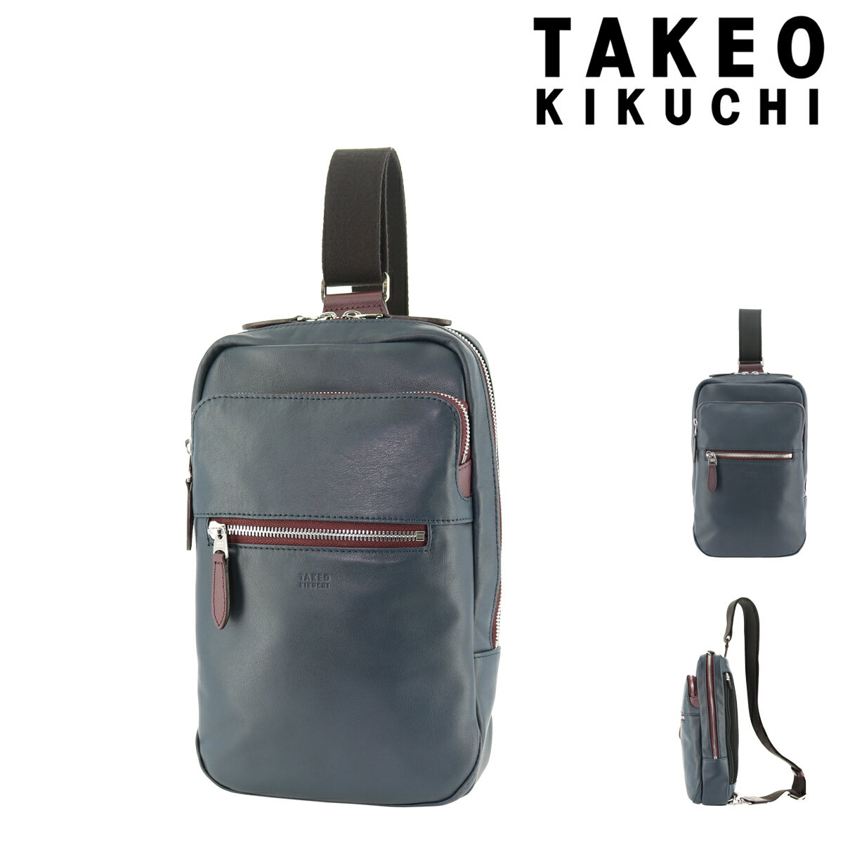 タケオキクチ ボディバッグ 本革 レザー ソバージュ メンズ 717981 TAKEO KIKUCHI | ワンショルダー 牛革 イタリアンレザー[PO5][即日発送][bef]