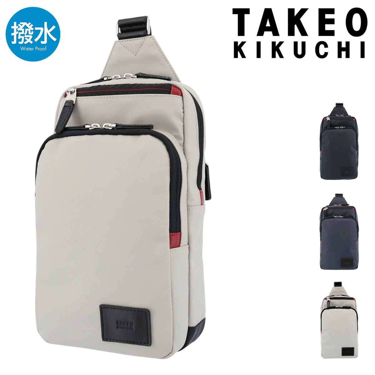 タケオキクチ ボディバッグ メンズ 本革 リリース 718911 TAKEO KIKUCHI | ワンショルダー 撥水[PO5][bef]