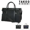 タケオキクチ ビジネスバッグ タケオキクチ トートバッグ 2WAY ジャガーズ メンズ 725512 TAKEO KIKUCHI | ショルダーバッグ ビジネスバッグ