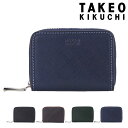 【全品10倍｜期間限定】タケオキクチ TAKEO KIKUCHI コインケース 727621 シグマ 小銭入れ IDホルダー メンズ エンボスレザー