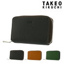 タケオキクチ 【全品10倍｜期間限定】タケオキクチ キーケース 本革 メンズ パナマ 729622 TAKEO KIKUCHI | カードケース 牛革 レザー