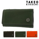 【全品10倍｜5/1 24時迄】タケオキクチ キーケース 本革 コイン 730613 メンズTAKEO KIKUCHI | 小銭入れ ミニ財布 牛革 レザー[即日発送]