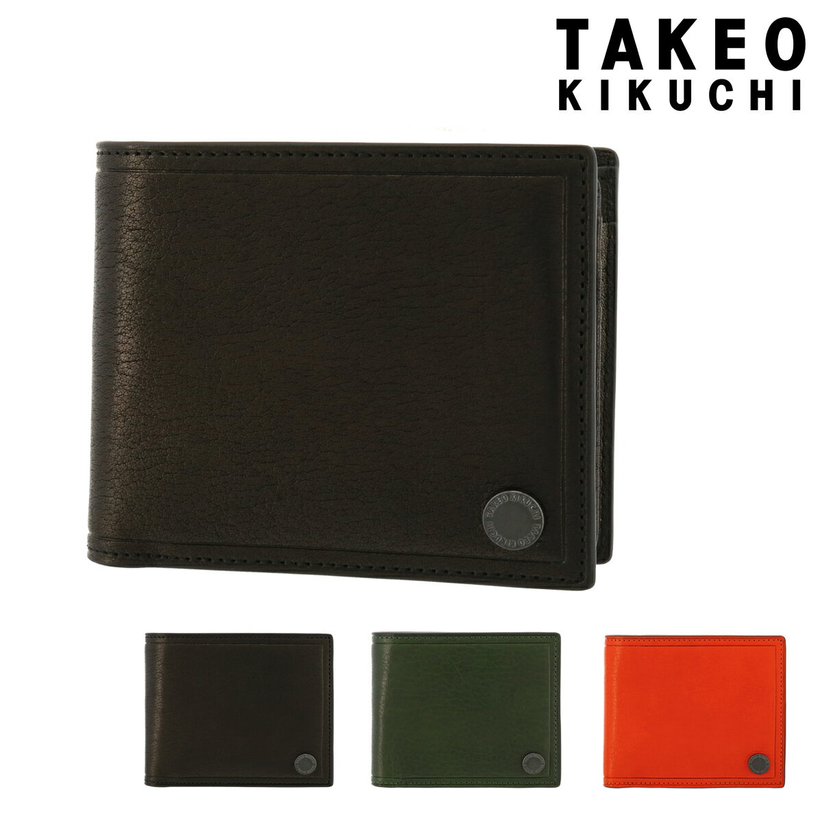 タケオキクチ 二つ折り財布 本革 コイン 730615 メンズTAKEO KIKUCHI | ミニ財布 牛革 レザー