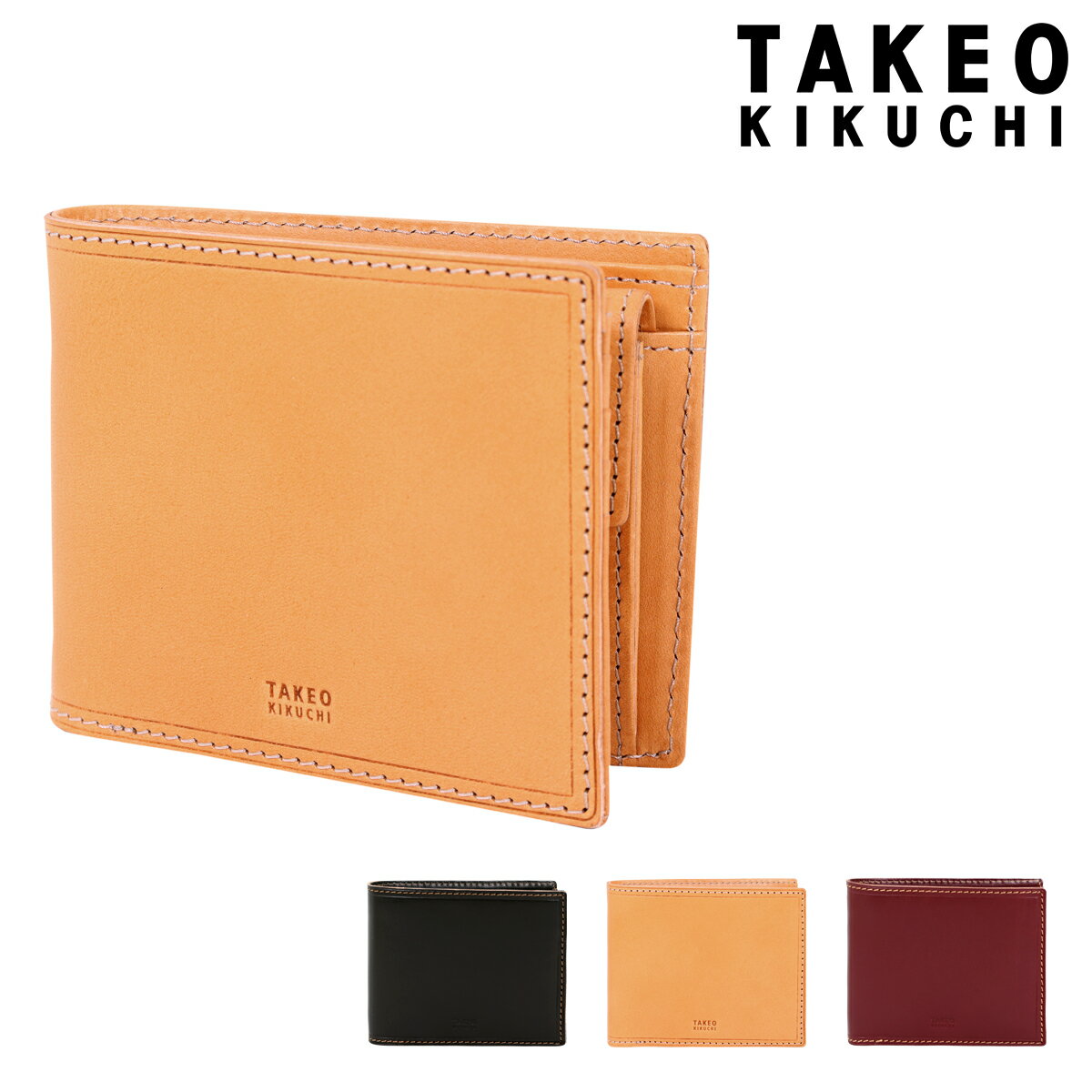 【全品10倍｜5/16 2時迄】タケオキクチ 二つ折り財布 Surface サーフェス小物 メンズ 786604 TAKEO KIKUCHI | 札入れ カードケース レザー 牛革