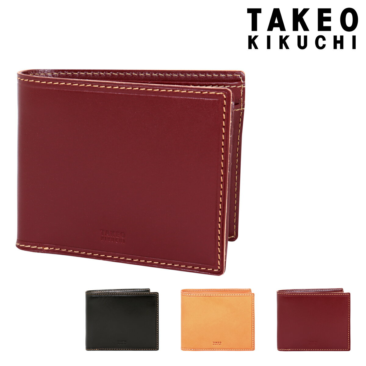 【全品10倍｜5/16 2時迄】タケオキクチ 二つ折り財布 Surface サーフェス小物 メンズ 786605 TAKEO KIKUCHI | 札入れ カードケース レザー 牛革