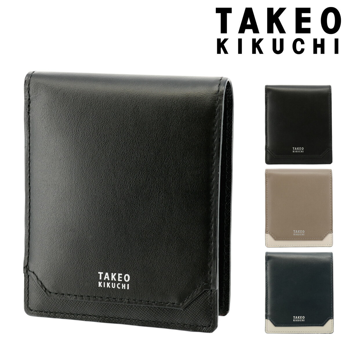  ޤ 쥬  4130120 TAKEO KIKUCHI   ܳ 쥶[¨ȯ]