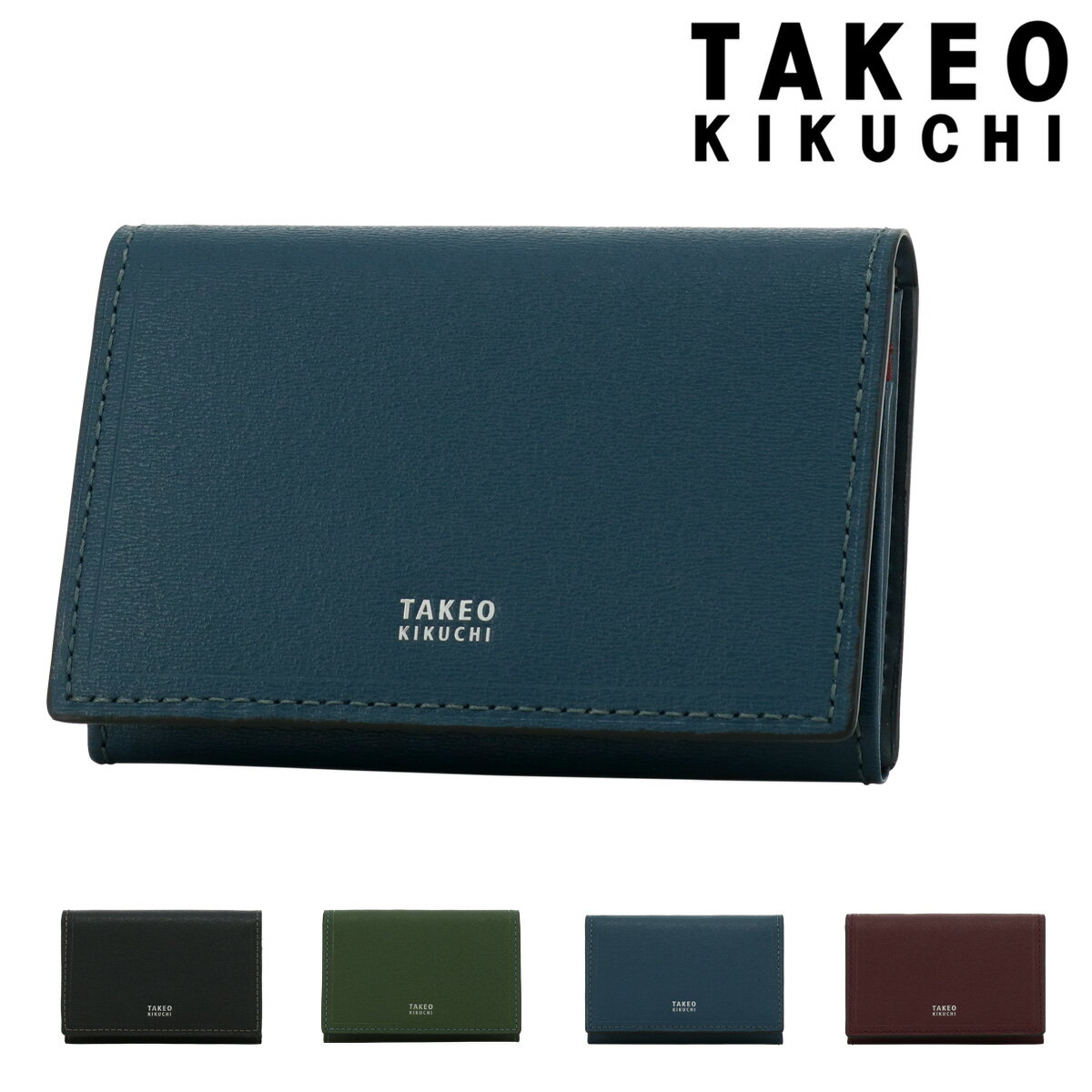 【全品10倍｜5/30 24時迄】タケオキクチ 名刺入れ 本革 レザー メンズ 728612 マックス TAKEO KIKUCHI 風琴マチ カードケース カード入れ カード収納 牛革 イタリアンレザー[即日発送]