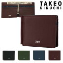 タケオキクチ マネークリップ 【全品10倍｜期間限定】タケオキクチ 札ばさみ 本革 メンズ 728614 マックス TAKEO KIKUCHI 札入れ 薄型 薄い キャッシュレス カードケース 牛革 レザー