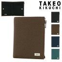 タケオキクチ 二つ折り財布 本革 メンズ 733606 ビル TAKEO KIKUCHI コンパクト 折り財布 折りたたみ 折り畳み レザー 牛革