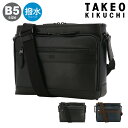 【全品10倍｜期間限定】タケオキクチ ショルダーバッグ B5 撥水 メンズ 745122 ニュース TAKEO KIKUCHI ミニショルダー 斜め掛け 横型