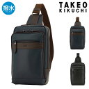 【全品10倍｜4/18 24時迄】タケオキクチ ボディバッグ 撥水 メンズ 745921 ニュース TAKEO KIKUCHI ワンショルダー