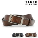 タケオキクチ 革ベルト メンズ 【全品10倍｜期間限定】タケオキクチ ベルト メンズ 0080123 TAKEO KIKUCHI 日本製｜ビジネス カジュアル フォーマル 牛革 本革 レザー ブランド ギフト プレゼント 紳士 男性用[即日発送]