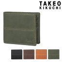 【全品10倍｜期間限定】タケオキクチ 二つ折り財布 グラスゴー メンズ 12150122 TAKEO KIKUCHI｜本革 レザー カジュアル[即日発送]