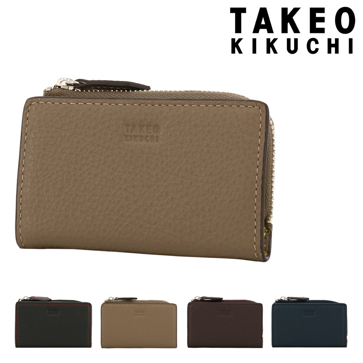 タケオキクチ 【全品10倍｜5/30 24時迄】タケオキクチ キーケース L字ファスナー レスター 2100123 TAKEO KIKUCHI | バイカラー 牛革 レザー 小銭入れ[即日発送]