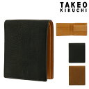 【全品10倍｜期間限定】タケオキクチ 二つ折り財布 本革 メンズ 3140121 アリゾナ・クラシック TAKEO KIKUCHI コンパクト 薄型 薄い レザー 牛革 イタリアンレザー[即日発送]