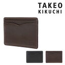 タケオキクチ 【全品10倍｜期間限定】タケオキクチ パスケース メンズ 日本製 オイルヌメ 6060118 TAKEO KIKUCHI 単パス入れ カードケース 定期入れ 牛革 本革 レザー[即日発送]