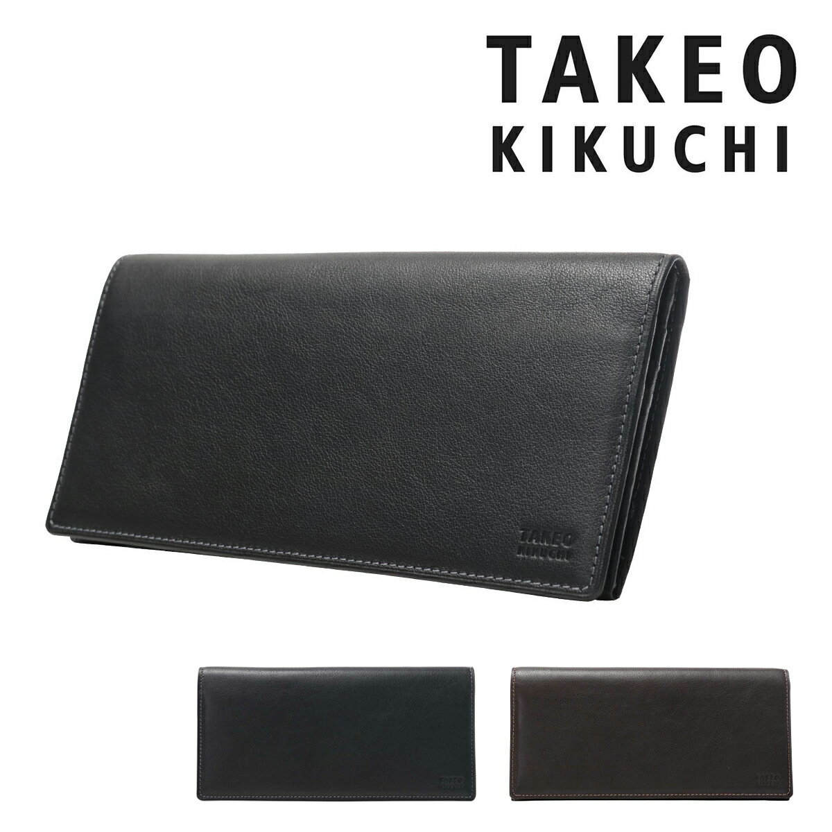 タケオキクチ 長財布 メンズ 日本製 オイルヌメ 6180118 TAKEO KIKUCHI 財布 牛革 本革 レザー[即日発送]