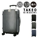 タケオキクチ 【全品10倍｜期間限定】タケオキクチ スーツケース 機内持ち込み 34L 55cm 3kg メンズ SET002 TAKEO KIKUCHI SETTERSILVER ビジネス 軽量 静音 ストッパー搭載 キャリーケース キャリーバッグ 出張 トラベル 旅行バッグ 国内旅行