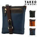 【全品10倍｜期間限定】タケオキクチ ショルダーバッグ 本革 メンズ 705161 マンチェスター TAKEO KIKUCHI ミニショルダー ワンマイル レザー 牛革