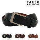 タケオキクチ ベルト 本革 日本製 メンズ ピンタイプ TKB-00111 TAKEO KIKUCHI|ビジネス カジュアル フォーマル 牛革 レザー 紳士用 ...