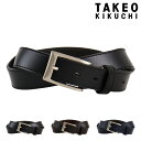 タケオキクチ ベルト 本革 日本製 メンズ ピンタイプ TKB-00311 TAKEO KIKUCHI|ビジネス カジュアル フォーマル 牛革 レザー 紳士用 ...