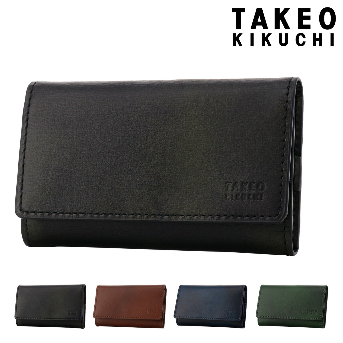 タケオキクチ 【全品10倍｜5/30 24時迄】タケオキクチ キーケース 本革 メンズ ルーナ 7075221 TAKEO KIKUCHI | 牛革 レザー[即日発送]