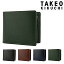 【全品10倍｜期間限定】タケオキクチ 二つ折り財布 本革 メンズ ルーナ TKW-7140221 TAKEO KIKUCHI | 牛革 レザー[即日発送]