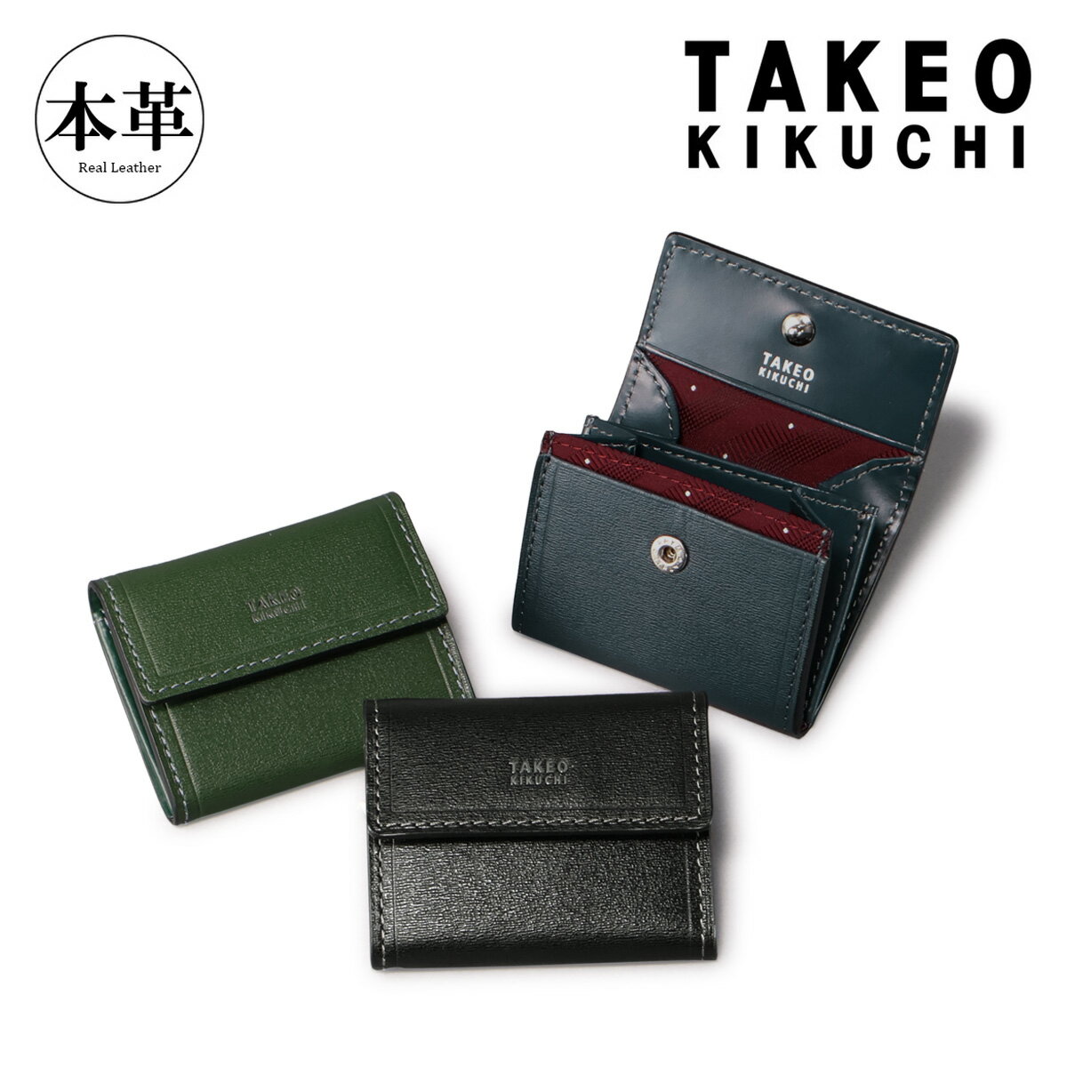 ������������ �����󥱡��� ��� �ܳ� �֥��� �������� ����ѥ���728617 �ޥå��� TAKEO KIKUCHI ���� �쥶�� �����ꥢ��쥶�� ����...