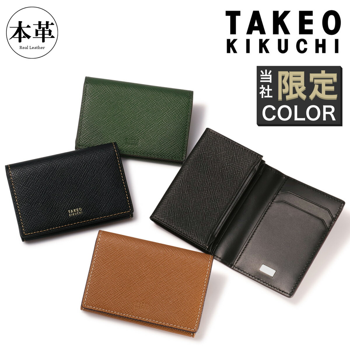 ������������ ̾������ ��� �ܳ� �֥��� �����ɥ����� ���������� ���� �쥶�� ����ץ� ��� �����奢�� ��ĥ �ӥ��ͥ� ��� ���ե��� �ѥʥ� ����...