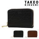 タケオキクチ 小銭入れ カードケース ラウンドファスナー 本革 レザー ハーベイ 747611 メンズ TAKEO KIKUCHI ミニ財布 キーチェーン 牛革...