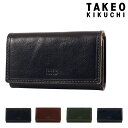 タケオキクチ キーケース カードケース 鍵入れ キーフック 5連 Idea イデア メンズ レディース 756603 TAKEO KIKUCHI 本革 牛革 レ...