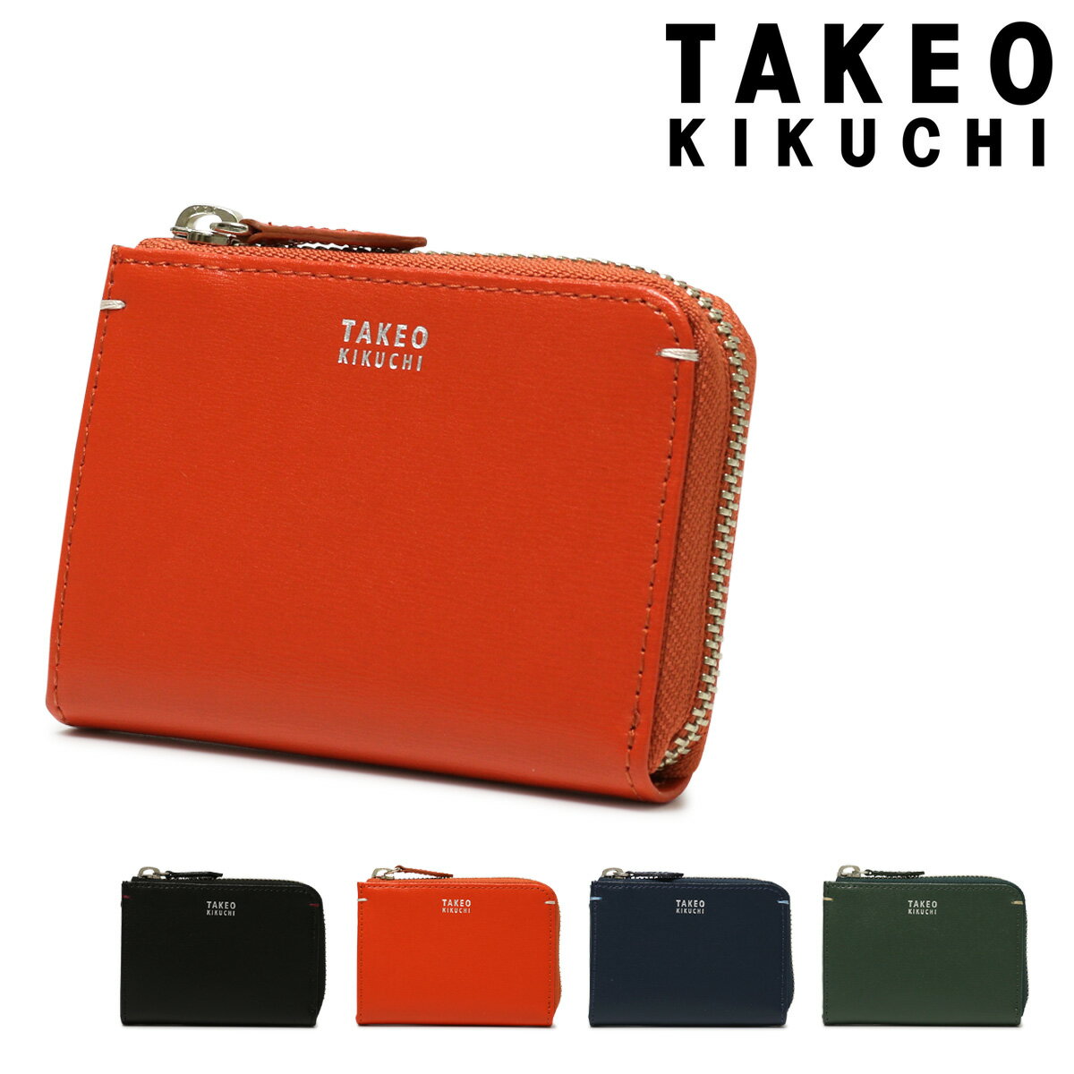 【全品10倍｜5/9 20時～期間限定】タケオキクチ 財布 小銭入れ メンズ ヨーク 1090123 TAKEO KIKUCHI｜L字ファスナー コインケース 本革 レザー シンプル ブランド 男性 ギフト プレゼント[即日発送]