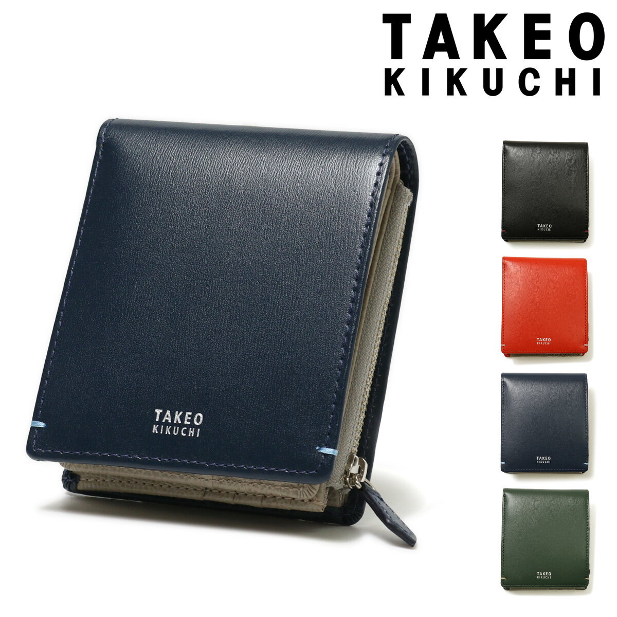 タケオキクチ 二つ折り財布 メンズ タケオキクチ 二つ折り財布 メンズ ヨーク 1150123 TAKEO KIKUCHI｜本革 レザー シンプル ブランド 男性 ギフト プレゼント[即日発送]