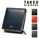 【全品10倍｜期間限定】タケオキクチ 二つ折り財布 メンズ ヨーク 1150123 TAKEO KIKUCHI｜本革 レザー シンプル ブランド 男性 ギフト プレゼント[即日発送]