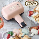 トフィー ホットサンドメーカー K-HS3 Toffy|ハーフホットサンドメーカー シングル 小さめ 食パン 1枚 キッチン家電 調理器具 サンドイッチ おしゃ...