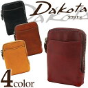 【全品10倍｜5/9 20時～期間限定】Dakota ダコタ シガレットケース 30327 35117 （30117） （31517） 【 クラプトン …