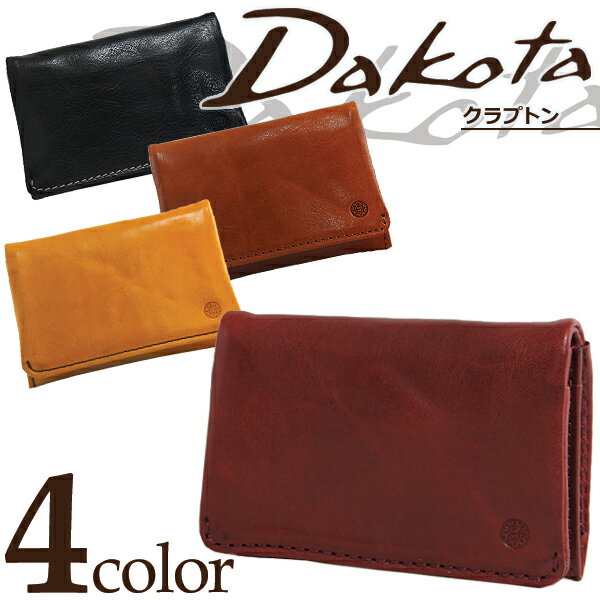 ダコタ 【全品10倍｜5/30 24時迄】Dakota ダコタ 名刺入れ 30332 35122 （30122） （31522） 【 クラプトン 】【 カードケース 】【 レディース 牛革 プレゼント ギフト 】 [PO10]