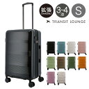 【全品10倍｜期間限定】トランジットラウンジ スーツケース リップル 53(61)L 56cm 3.6kg20203 TRANSIT LOUNGE キャリーケース ハードキャリー ファスナー TSAロック搭載 拡張 エキスパンダブル 即日発送